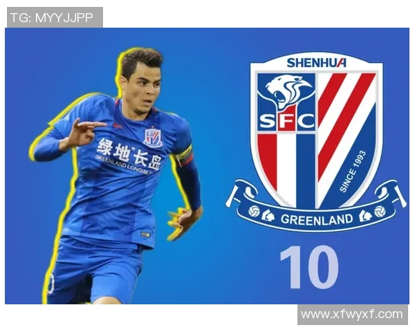 足球球星旋律再谱传奇 风云人物改编背景音乐汇演